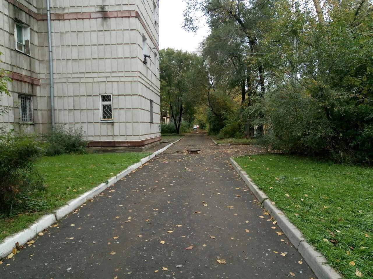 Наш Комсомольск - Все обращения