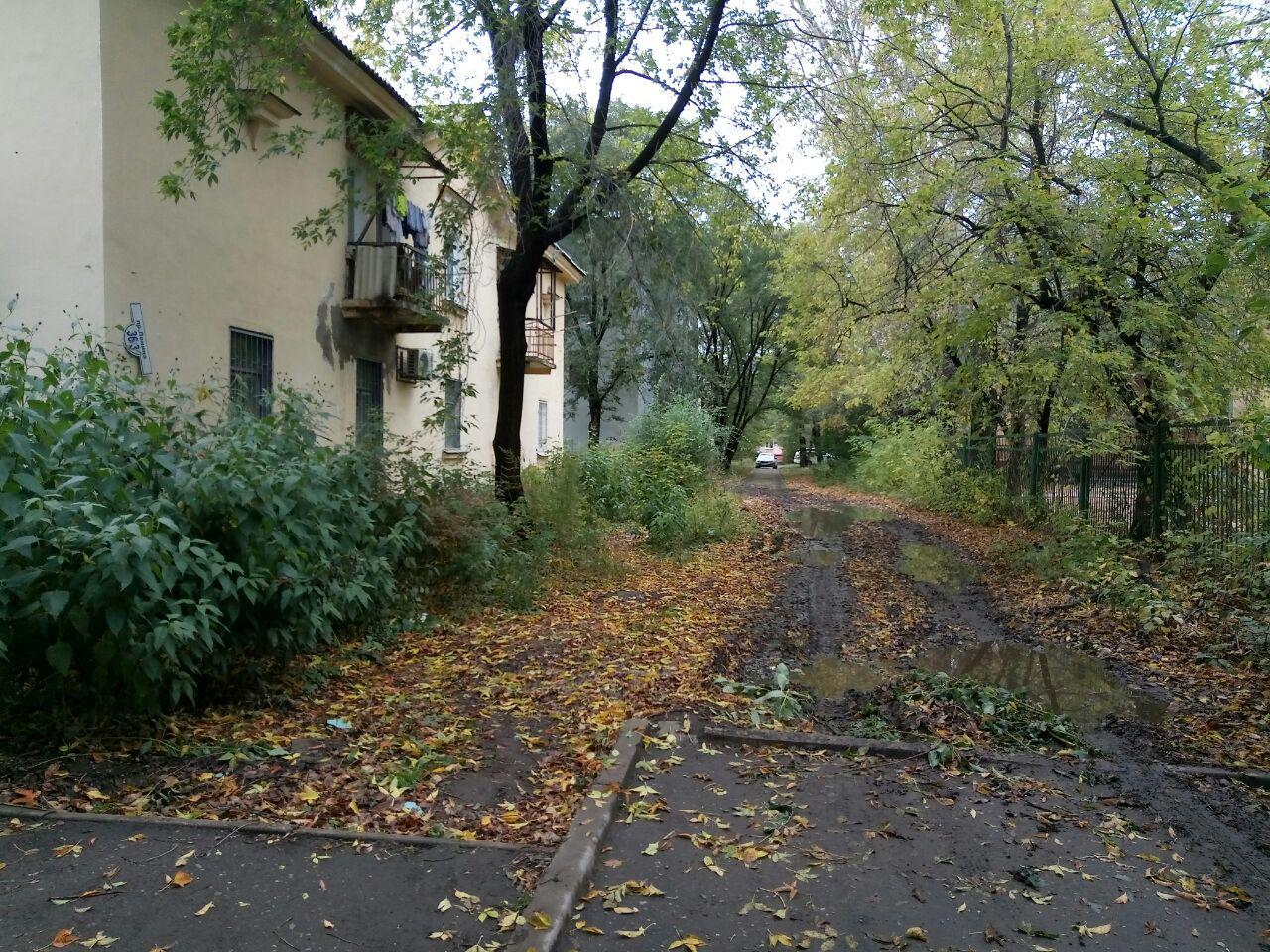 Наш Комсомольск - Все обращения