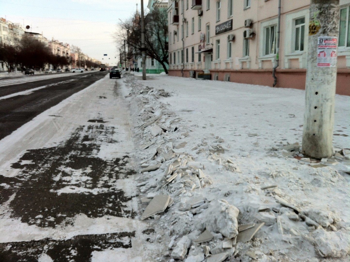 Наш Комсомольск - Все обращения