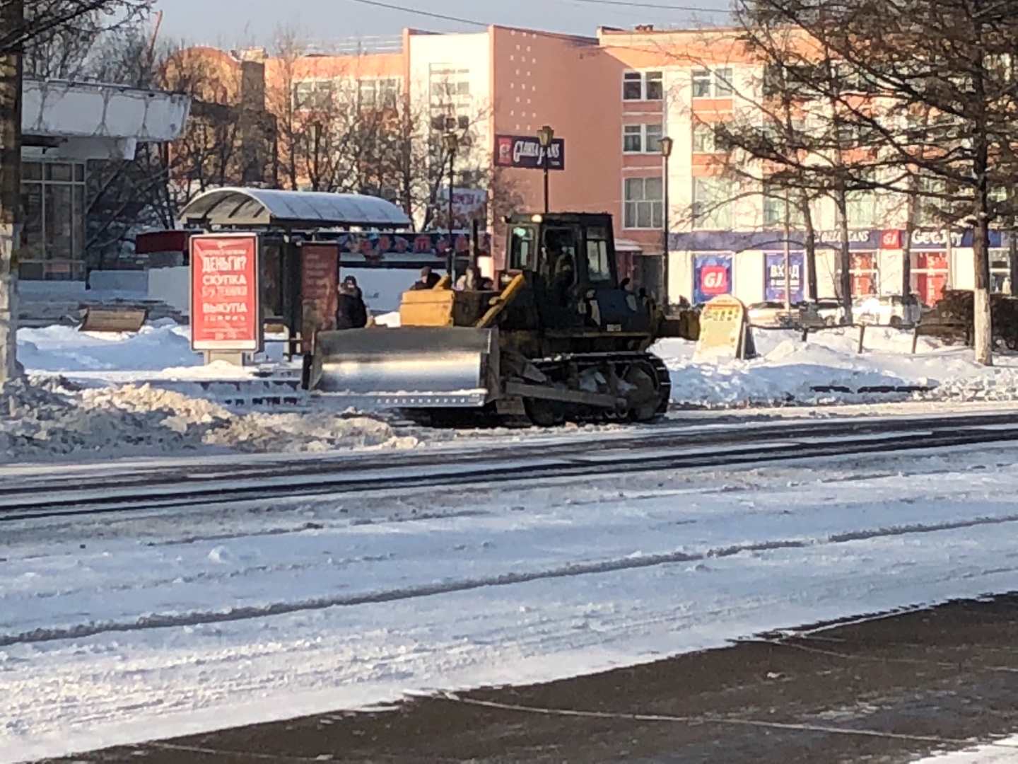 Наш Комсомольск - Все обращения