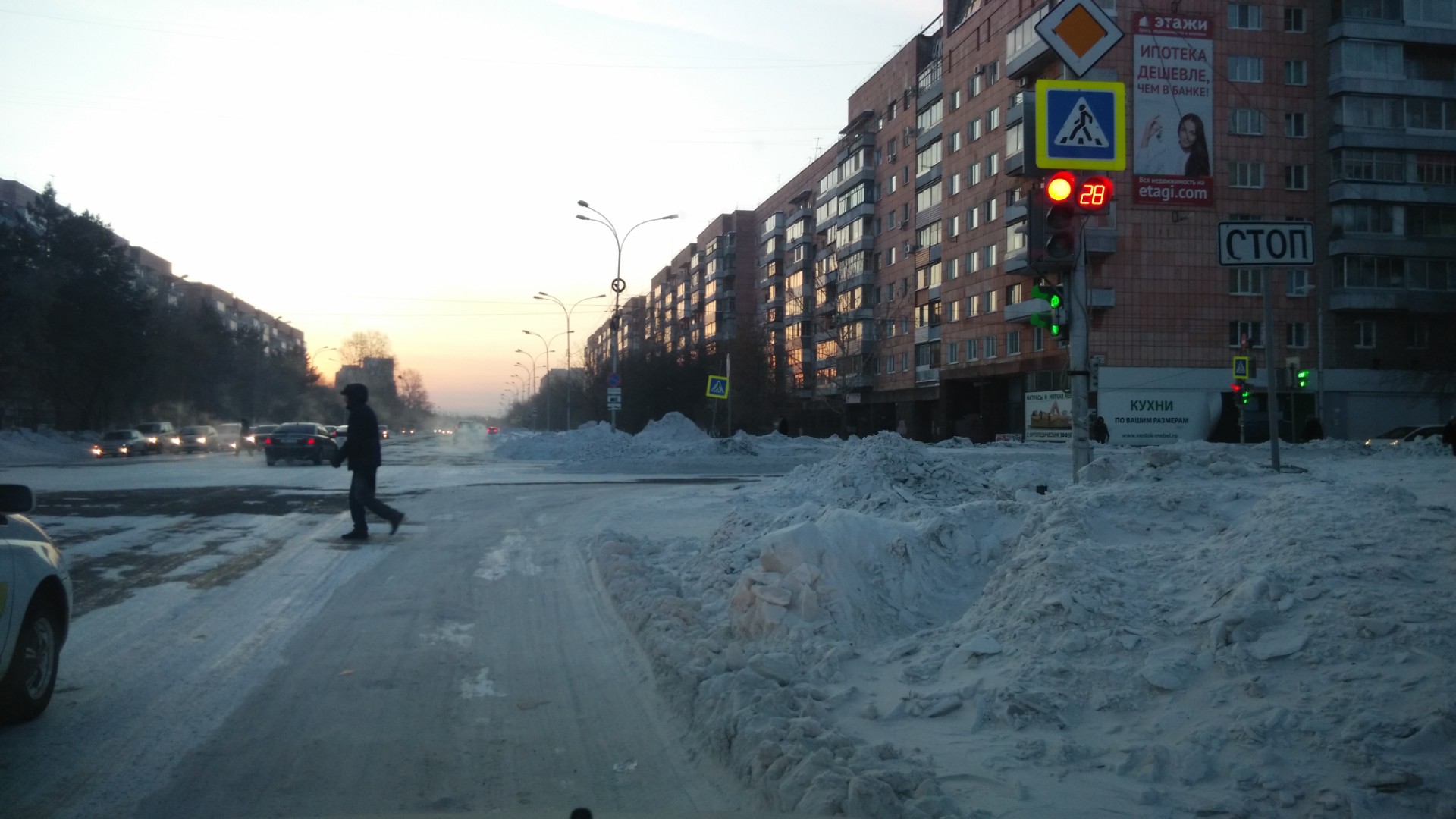 Наш Комсомольск - Все обращения