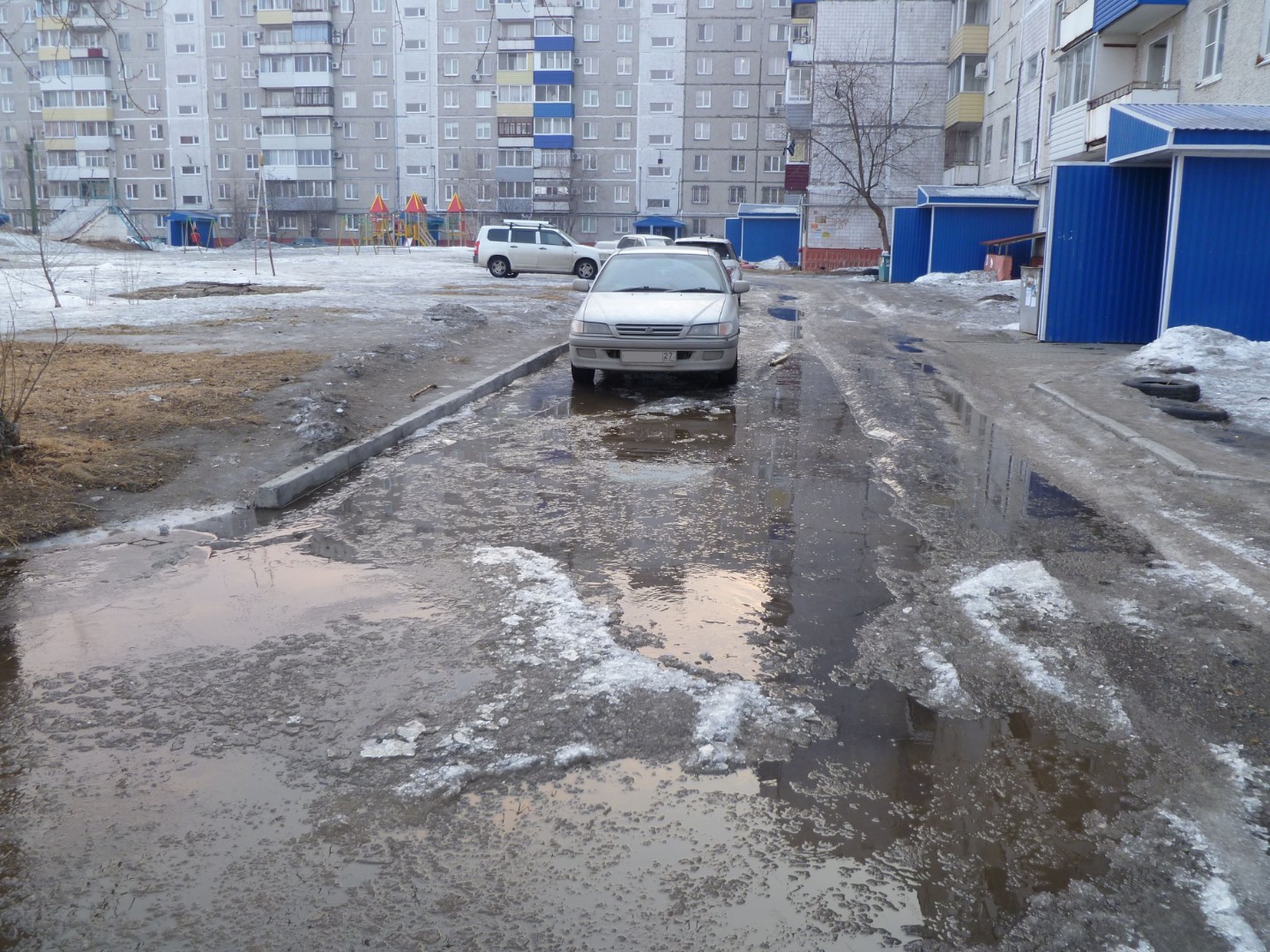 Наш Комсомольск - Все обращения