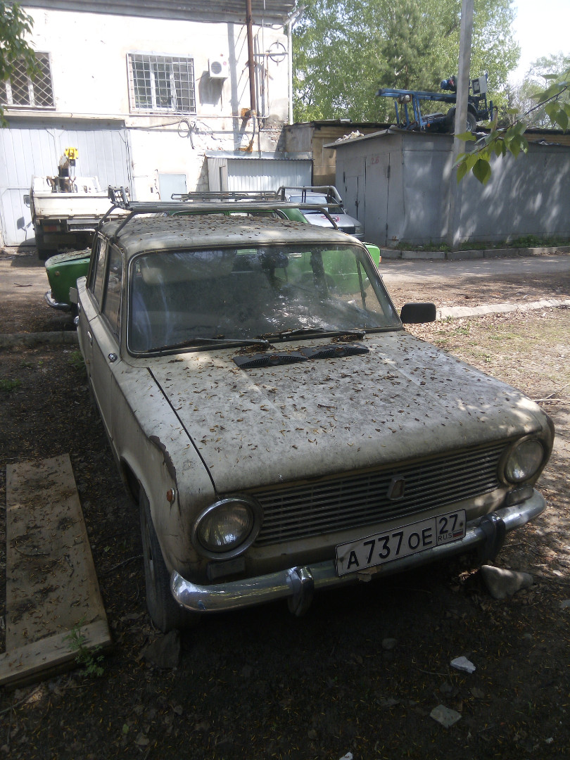 Наш Комсомольск - Брошенные автомобили